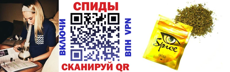 Бутират BDO  где продают   Темрюк 