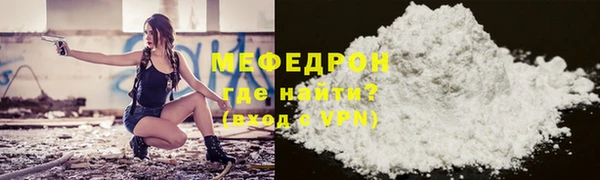 дживик Аркадак