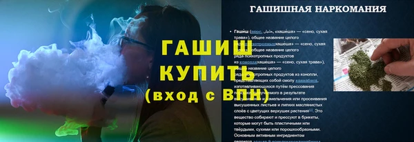 дживик Аркадак