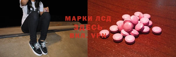 дживик Аркадак
