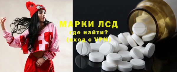 дживик Аркадак