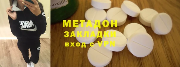 дживик Аркадак