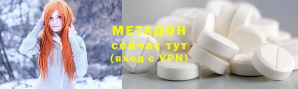дживик Аркадак