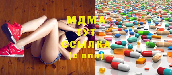дживик Аркадак