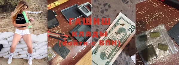 дживик Аркадак