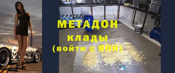 дживик Аркадак