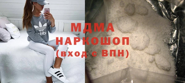 дживик Аркадак