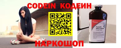 ALPHA PVP Моздок