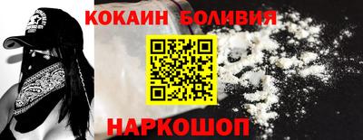 ALPHA PVP Моздок