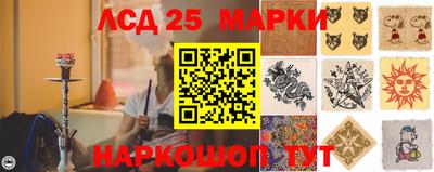 ALPHA PVP Моздок