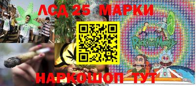 мефедрон VHQ Можга
