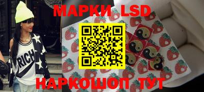 мефедрон VHQ Можга