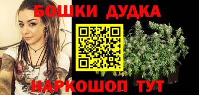 ALPHA PVP Моздок