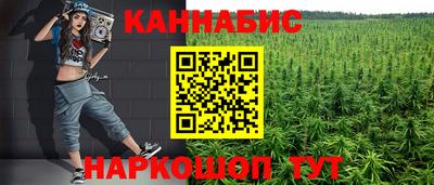 герыч Можайск