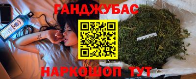 ALPHA PVP Моздок
