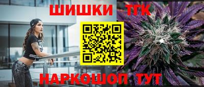 мефедрон VHQ Можга