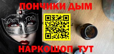 герыч Можайск