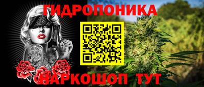 герыч Можайск