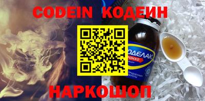 мефедрон VHQ Можга