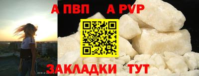 герыч Можайск