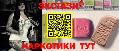 герыч Можайск
