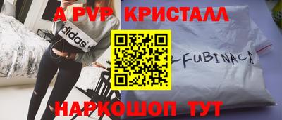 мефедрон VHQ Можга