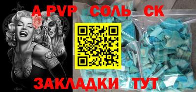 мефедрон VHQ Можга