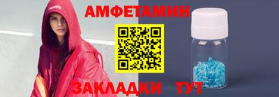 мефедрон VHQ Можга