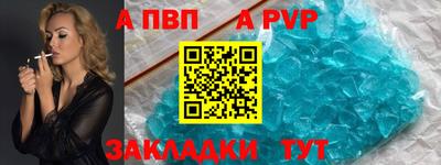 мефедрон VHQ Можга