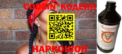 мефедрон VHQ Можга