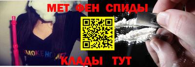 мефедрон VHQ Можга