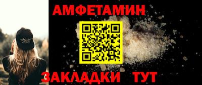 герыч Можайск
