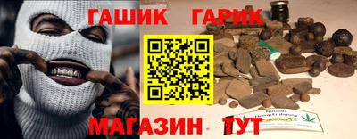 мефедрон VHQ Можга