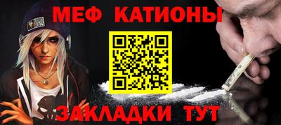 герыч Можайск