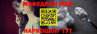 герыч Можайск
