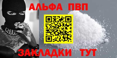 герыч Можайск