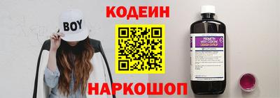 мефедрон VHQ Можга