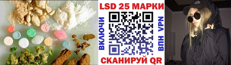 сайты даркнета наркотические препараты  Темрюк  ЛСД экстази кислота  сколько стоит 