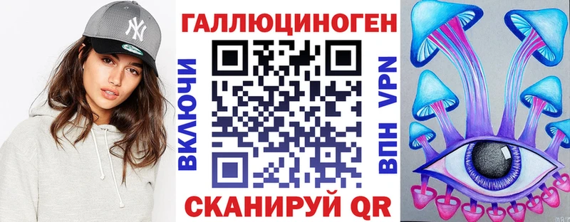 продажа наркотиков  Темрюк  Псилоцибиновые грибы мицелий 