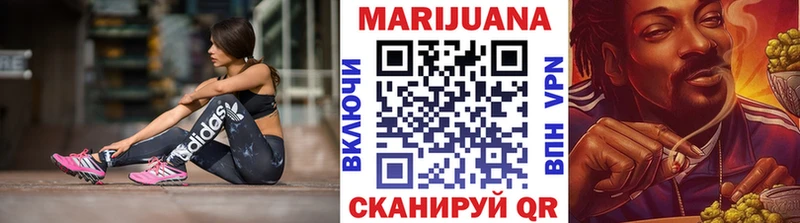 Каннабис семена  где найти   Темрюк 